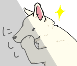 Oshizu Sticker sticker #14816502