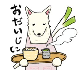 Oshizu Sticker sticker #14816506