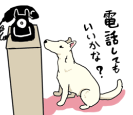 Oshizu Sticker sticker #14816507