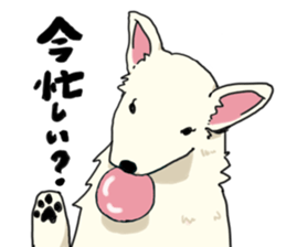 Oshizu Sticker sticker #14816508