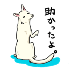 Oshizu Sticker sticker #14816509