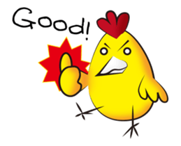 The chicken dreams of flying sticker #14816517