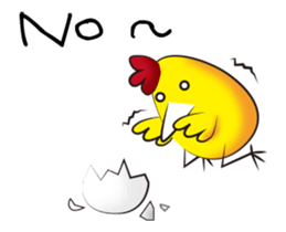 The chicken dreams of flying sticker #14816521