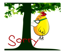 The chicken dreams of flying sticker #14816527