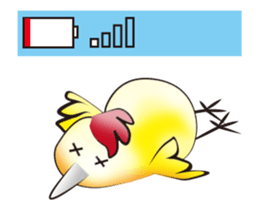 The chicken dreams of flying sticker #14816530