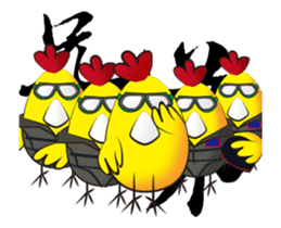 The chicken dreams of flying sticker #14816532