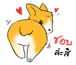 Look at dog sticker #14816551