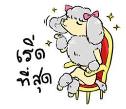 Look at dog sticker #14816552