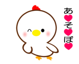 NIWATORICHAN Moving sticker #14816620