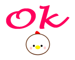 NIWATORICHAN Moving sticker #14816627