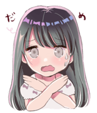 momowaltz sticker #14816641