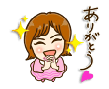 Move! UruSabi sticker #14816672