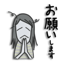 Move! UruSabi sticker #14816673