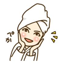 Move! UruSabi sticker #14816686