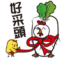 Happy Cluck sticker #14816913