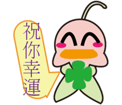 Lily of the valley sticker #14816928