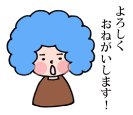 Afro san for your daily life sticker #14817070