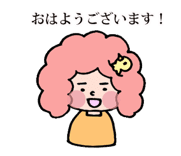 Afro san for your daily life sticker #14817071