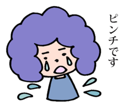 Afro san for your daily life sticker #14817073