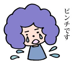 Afro san for your daily life sticker #14817073