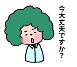 Afro san for your daily life sticker #14817074