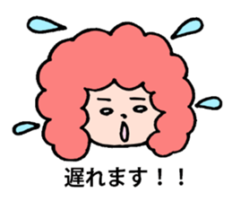 Afro san for your daily life sticker #14817076