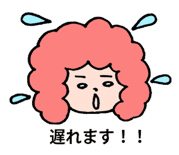 Afro san for your daily life sticker #14817076