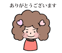 Afro san for your daily life sticker #14817077