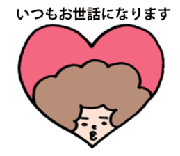 Afro san for your daily life sticker #14817080