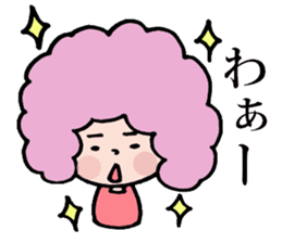 Afro san for your daily life sticker #14817086