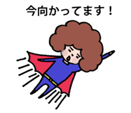 Afro san for your daily life sticker #14817089