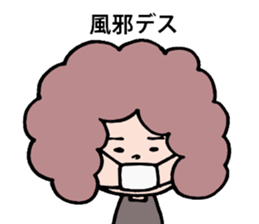 Afro san for your daily life sticker #14817091