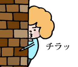 Afro san for your daily life sticker #14817092