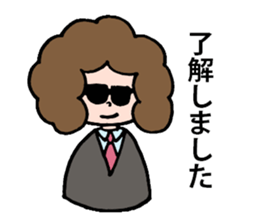 Afro san for your daily life sticker #14817093