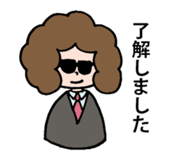 Afro san for your daily life sticker #14817093