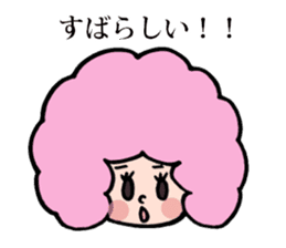 Afro san for your daily life sticker #14817103