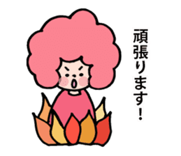 Afro san for your daily life sticker #14817104