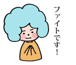 Afro san for your daily life sticker #14817105