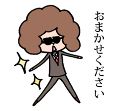 Afro san for your daily life sticker #14817107