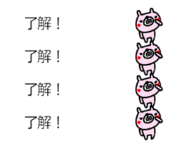 [MOVE]balloon and small animals sticker #14817361