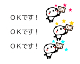 [MOVE]balloon and small animals sticker #14817363