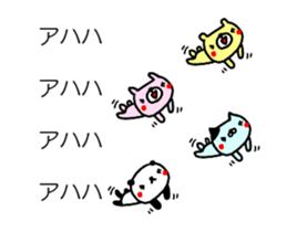 [MOVE]balloon and small animals sticker #14817372