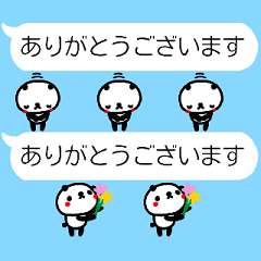 [MOVE]balloon and small animals