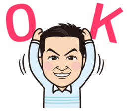 Yamachan's stamp sticker #14817376