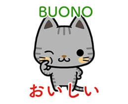 ITALIAN GESTURE sticker #14817382