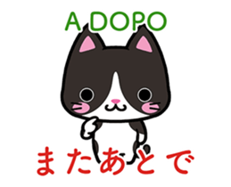 ITALIAN GESTURE sticker #14817384