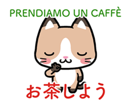 ITALIAN GESTURE sticker #14817387