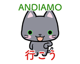 ITALIAN GESTURE sticker #14817388