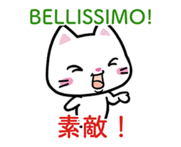 ITALIAN GESTURE sticker #14817390