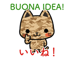 ITALIAN GESTURE sticker #14817391